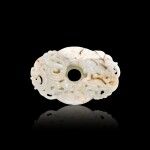 A white jade archaistic 'chilong' plaque, Qing dynasty 清 白玉仿古螭龍紋璧