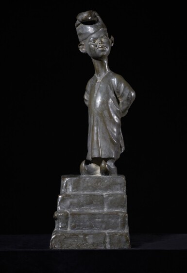 View full screen - View 1 of Lot 22. Ibn El Balad (Son of the Nation).