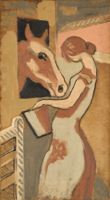 View full screen - View 1 of Lot 560. Girl with Horse.