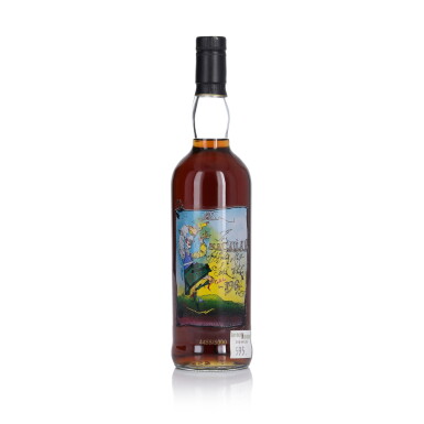 View full screen - View 1 of Lot 1082. The Macallan Private Eye 40.0 abv NV (1 bt 70cl).