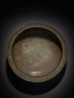 The Chu Wang Yin Qian Pan, Warring States period, King Kaolie of Chu period | 戰國 楚考烈王時期 楚王酓歬盤