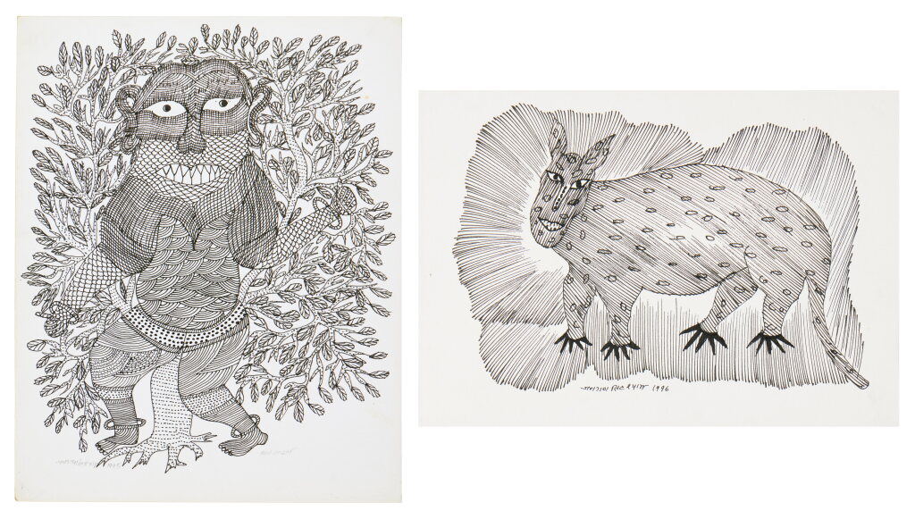 View full screen - View 1 of Lot 45. Ban-Manush; Untitled.