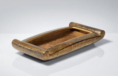 View full screen - View 1 of Lot 64. Centerpiece.