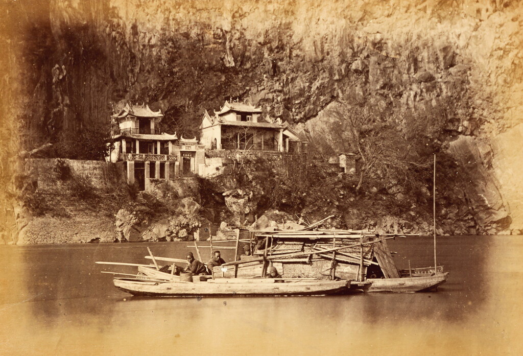 View full screen - View 1 of Lot 293. Thomson| Views on the North River, 1870.