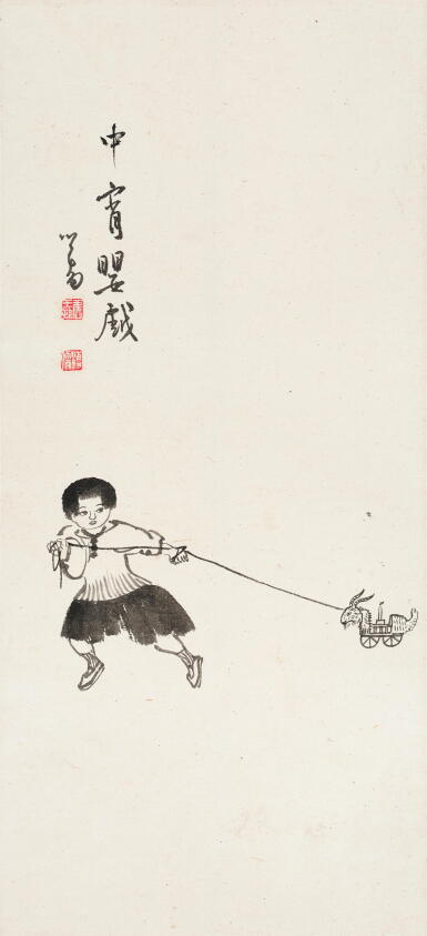 View full screen - View 1 of Lot 2624. 溥儒 中宵嬰戲 | Pu Ru, Playing with Lantern.