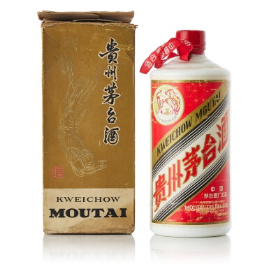 View full screen - View 1 of Lot 8454. 1975-1985年產 "大飛天"貴州茅台酒 Kweichow Flying Fairy Moutai circa 1975-1985 (1 BT54).