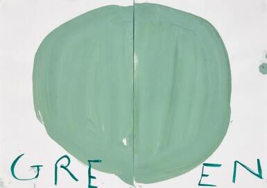 View full screen - View 1 of Lot 48. Green.