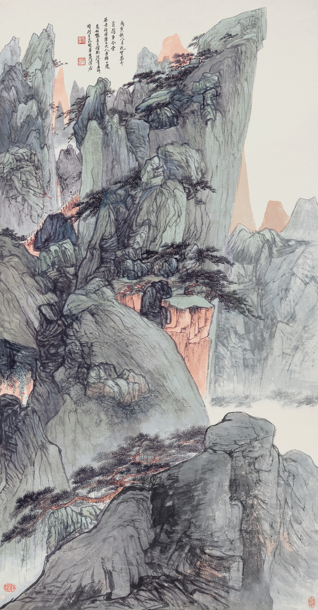 View full screen - View 1 of Lot 3067. 張善子 Zhang Shanzi | 喬嶽瑞翠 Blue Mountain and Emerald Pines.