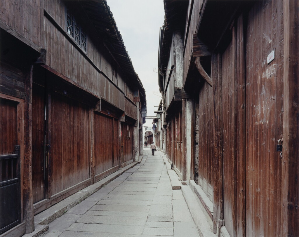 View full screen - View 1 of Lot 237. Dong Dajie I, Wuzhen, Zhejiang Province.