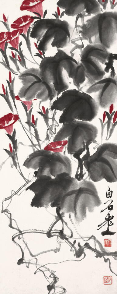 View full screen - View 1 of Lot 2648. 齊白石 牽牛花 | Qi Baishi, Morning Glories.