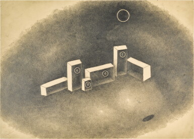 View full screen - View 1 of Lot 84. Untitled (Entrance), a Series of Six Works on Paper.