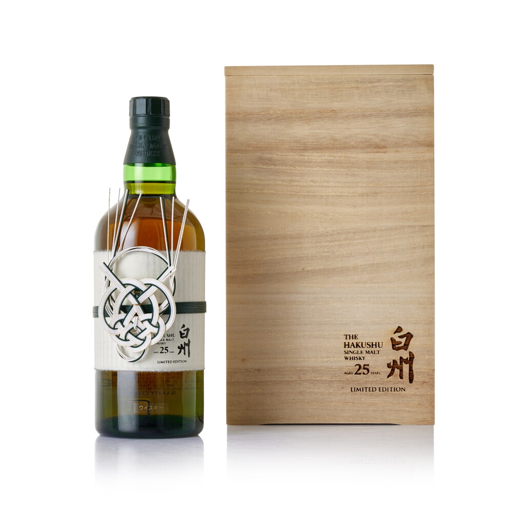 View full screen - View 1 of Lot 8247. 白州 The Hakushu 25 Year Old Limited Edition 43.0 abv NV (1 BT70).