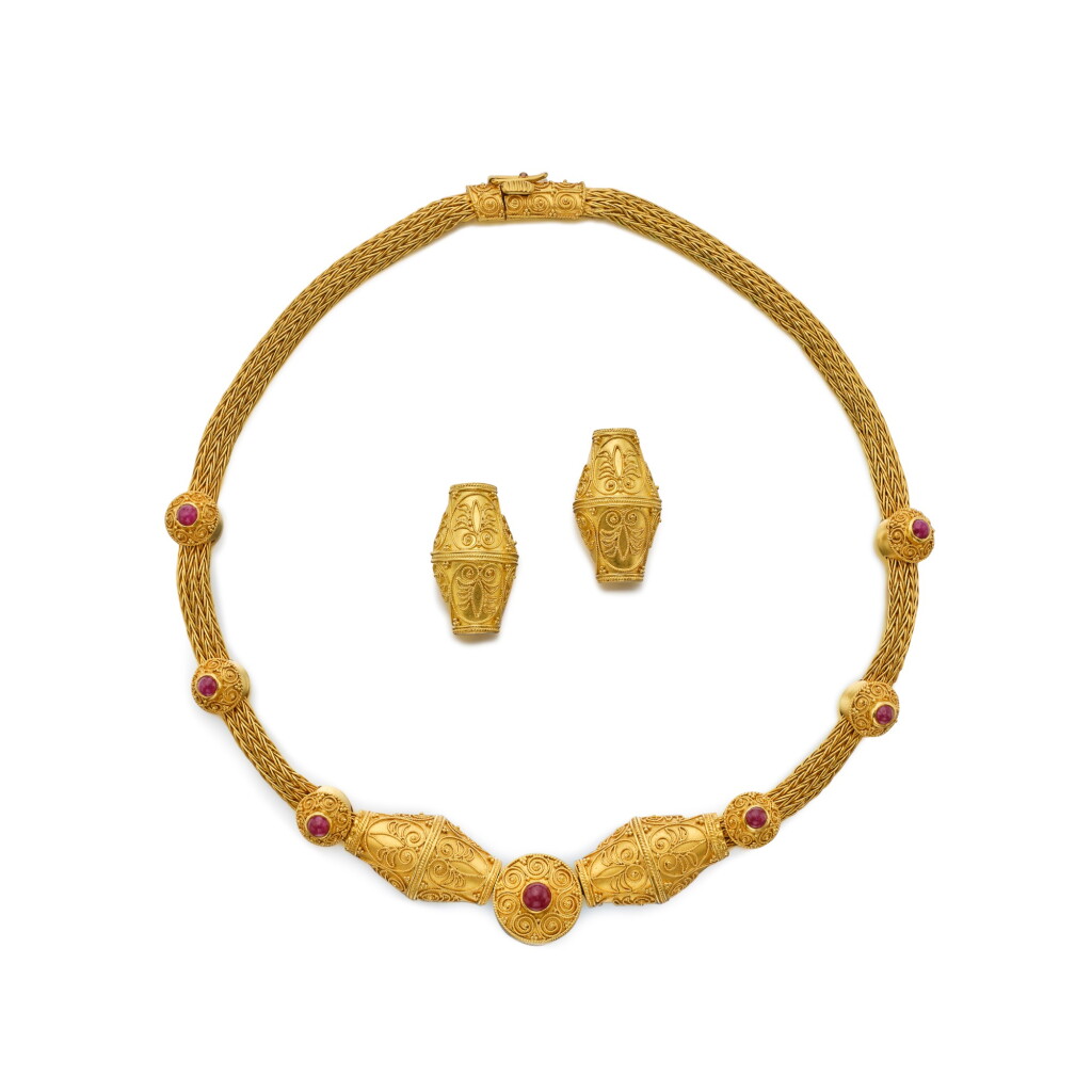 View full screen - View 1 of Lot 189. Gold and Ruby Necklace and Pair of Earclips.