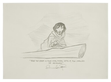 View full screen - View 1 of Lot 220. DreamWorks.