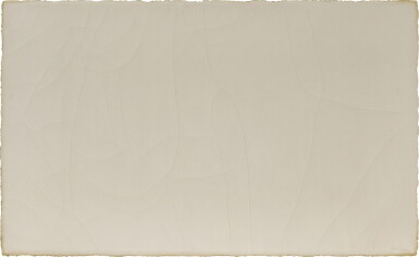 View full screen - View 1 of Lot 1302. Choi Myoung Young 崔明永 | Conditional Plane Surface 8021 平面條件 8021.