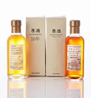 View full screen - View 1 of Lot 6277. Nikka Mixed Lot NV (2 BT18).