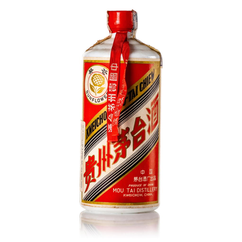View full screen - View 1 of Lot 518. "葵花牌"貴州茅台酒 "Sun Flower" Kweichow Moutai 1970s NV (1 BT54).