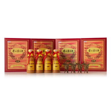 View full screen - View 1 of Lot 5020. 2019年產15年貴州茅台酒 Kweichow Moutai Aged 15 Years 2019 (4 BT50).