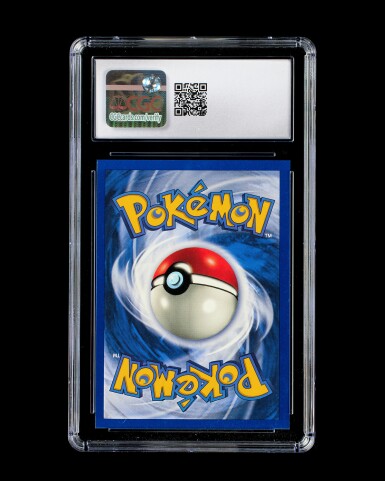 1999 Pokemon Base Set Shadowless Disco Holo Square Cut Test Print Set 1999 Pokemon Base Set Shadowless Disco Holo Square Cut Test Print Set