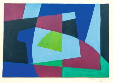 View full screen - View 1 of Lot 7. SALOUA RAOUDA CHOUCAIR | RHYTHMIC COMPOSITION.