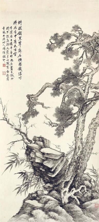 View full screen - View 1 of Lot 3148. 樓邨 歲寒圖 | Lou Cun, Pine, Plum Flowers and Bamboo.