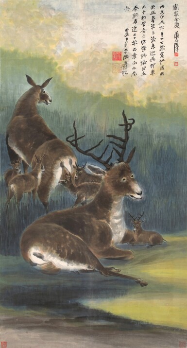 View full screen - View 1 of Lot 3084. 張善子 闔家全慶圖 | Zhang Shanzi, Family of Deers.