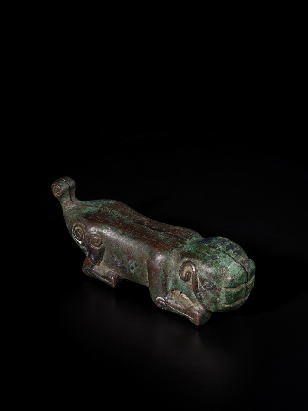 View full screen - View 1 of Lot 666. An inscribed bronze tiger tally, Ming dynasty | 明 銅錯銀「桂陽太守」虎符.