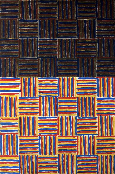 View full screen - View 1 of Lot 14. DNA Etching 1.