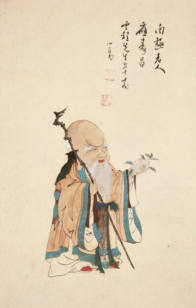 View full screen - View 1 of Lot 3120. 溥儒 南極仙翁 | Pu Ru, God of Longevity.