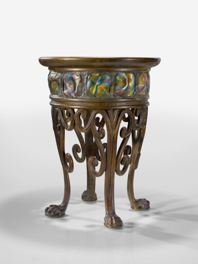 View full screen - View 1 of Lot 211. A Rare "Turtle-Back" Plant Stand.