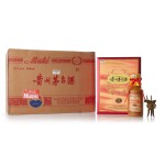 2023年產 15年貴州茅台酒 (原箱) Kweichow Moutai Aged 15 Years 2023 (6 BT50)