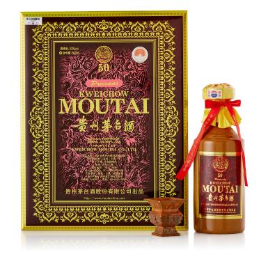 View full screen - View 1 of Lot 312. 2022年產 50年貴州茅台酒 Kweichow Moutai Aged 50 Years 2022 (1 BT50).