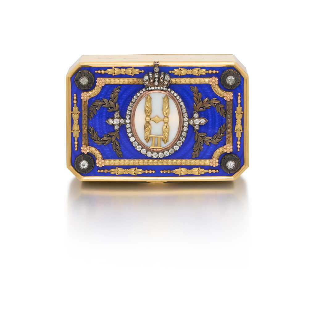View full screen - View 1 of Lot 105. Gold, enamel and diamond presentation snuff box, 1970s.