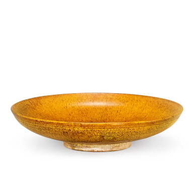 View full screen - View 1 of Lot 314. AN AMBER-GLAZED DISH LIAO DYNASTY | 遼 褐釉盤.