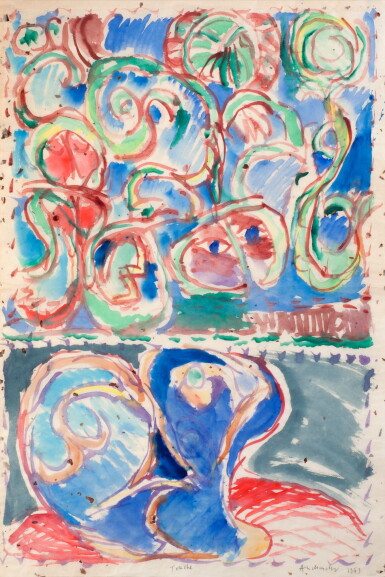 View full screen - View 1 of Lot 541. PIERRE ALECHINSKY | TOUCHE .