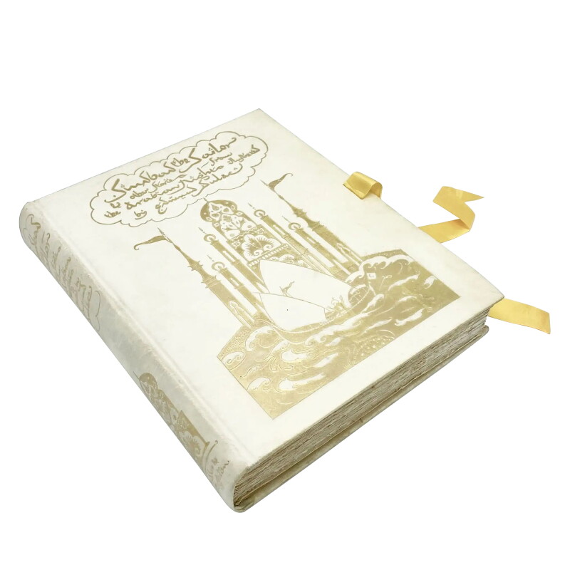 Cover image 0