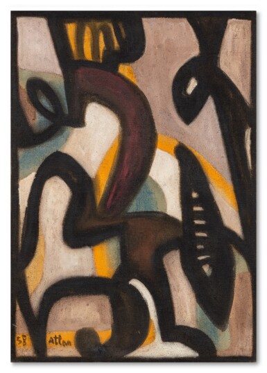 View full screen - View 1 of Lot 141. Chypre.