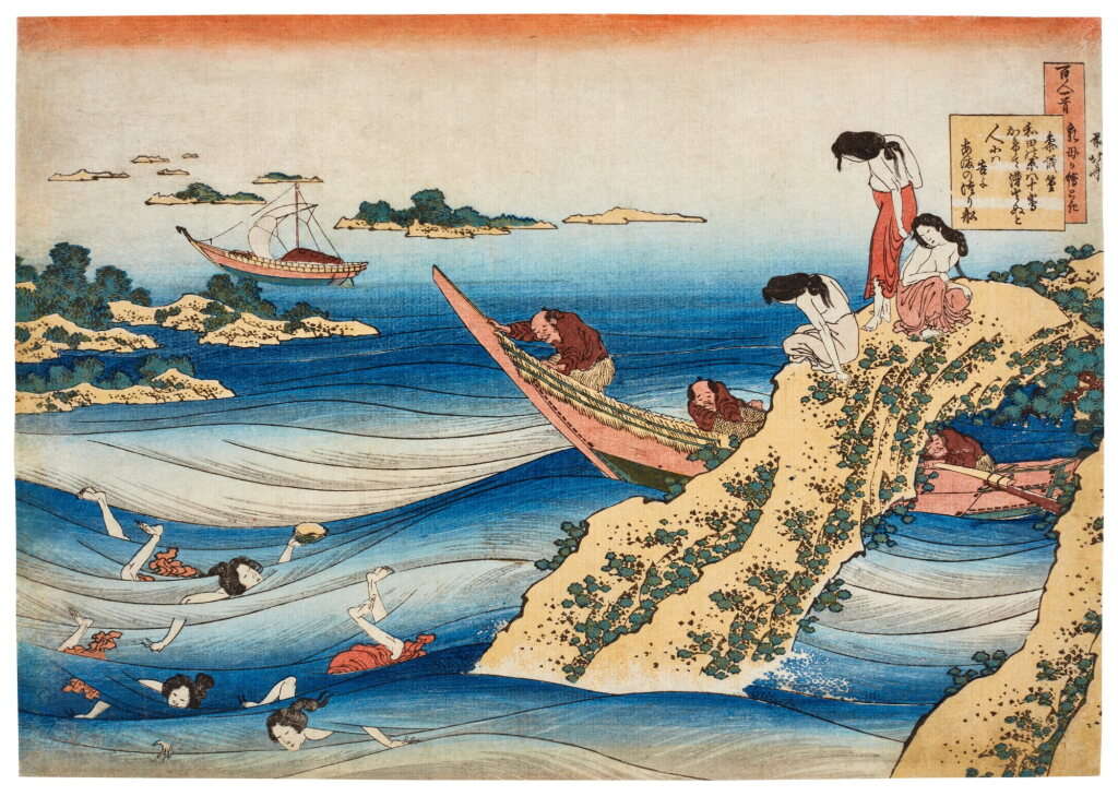 View full screen - View 1 of Lot 21. Katsushika Hokusai (1760-1848) | Poem by Sangi Takamura (Ono no Takamura) | Edo period, 19th century.