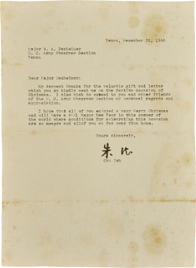 View full screen - View 1 of Lot 230. Zhu De, Autographed letter to Major Wilbur A. Dexheimer, 26th December 1944.
