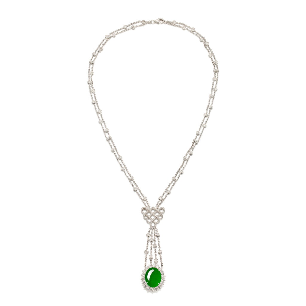 View full screen - View 1 of Lot 1659. Jadeite and Diamond Pendent Necklace | 天然翡翠 配 鑽石 項鏈.