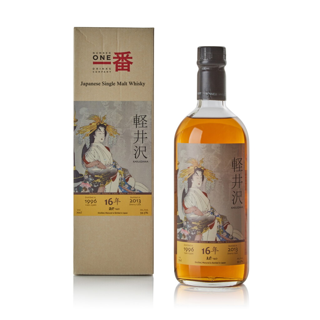 View full screen - View 1 of Lot 210. Karuizawa 16 Year Old cask #3681 59.5 abv 1996 .
