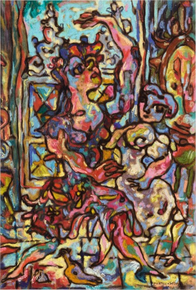 View full screen - View 1 of Lot 46. RENÉ PORTOCARRERO | MUJERES DANZANDO .