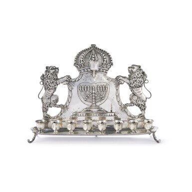 View full screen - View 1 of Lot 33. A Silver Hanukah Lamp, Probably German, Late 19th-Early 20th Century.