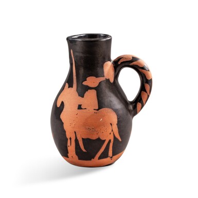 View full screen - View 1 of Lot 64. Picador.