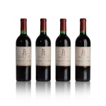 Château Latour 1971 (8 BT)