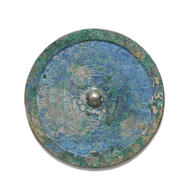 View full screen - View 1 of Lot 119. A brightly patinated bronze mirror, Han dynasty | 漢 銅鏡.