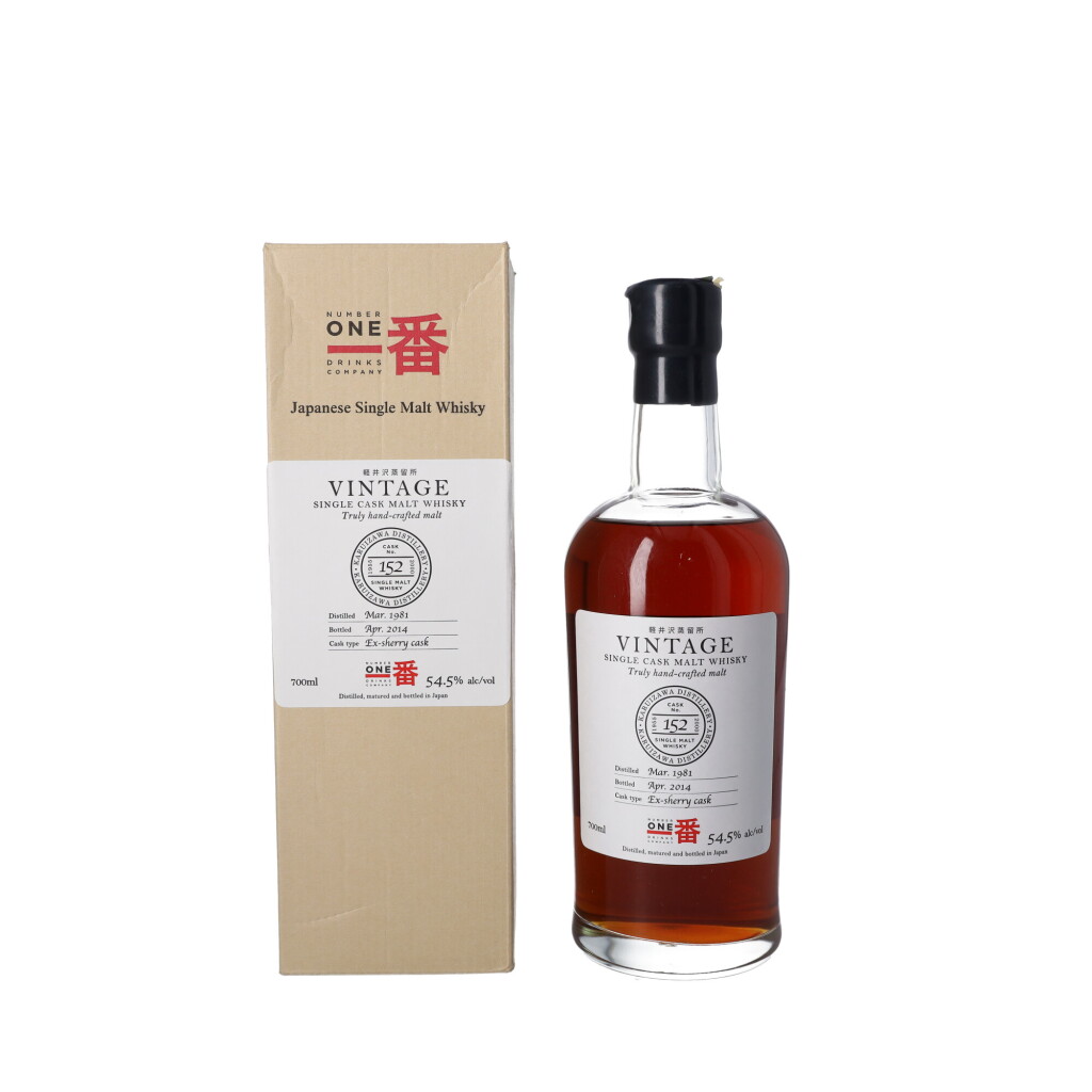 View full screen - View 1 of Lot 5378. Karuizawa Vintage Cask #152 54.5 abv 1981 (1 BT70).