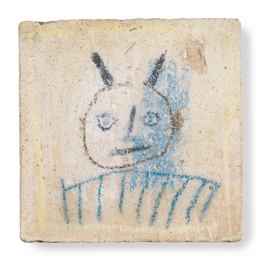 View full screen - View 1 of Lot 8. PABLO PICASSO | CARREAU (BUSTE DE FAUNE).