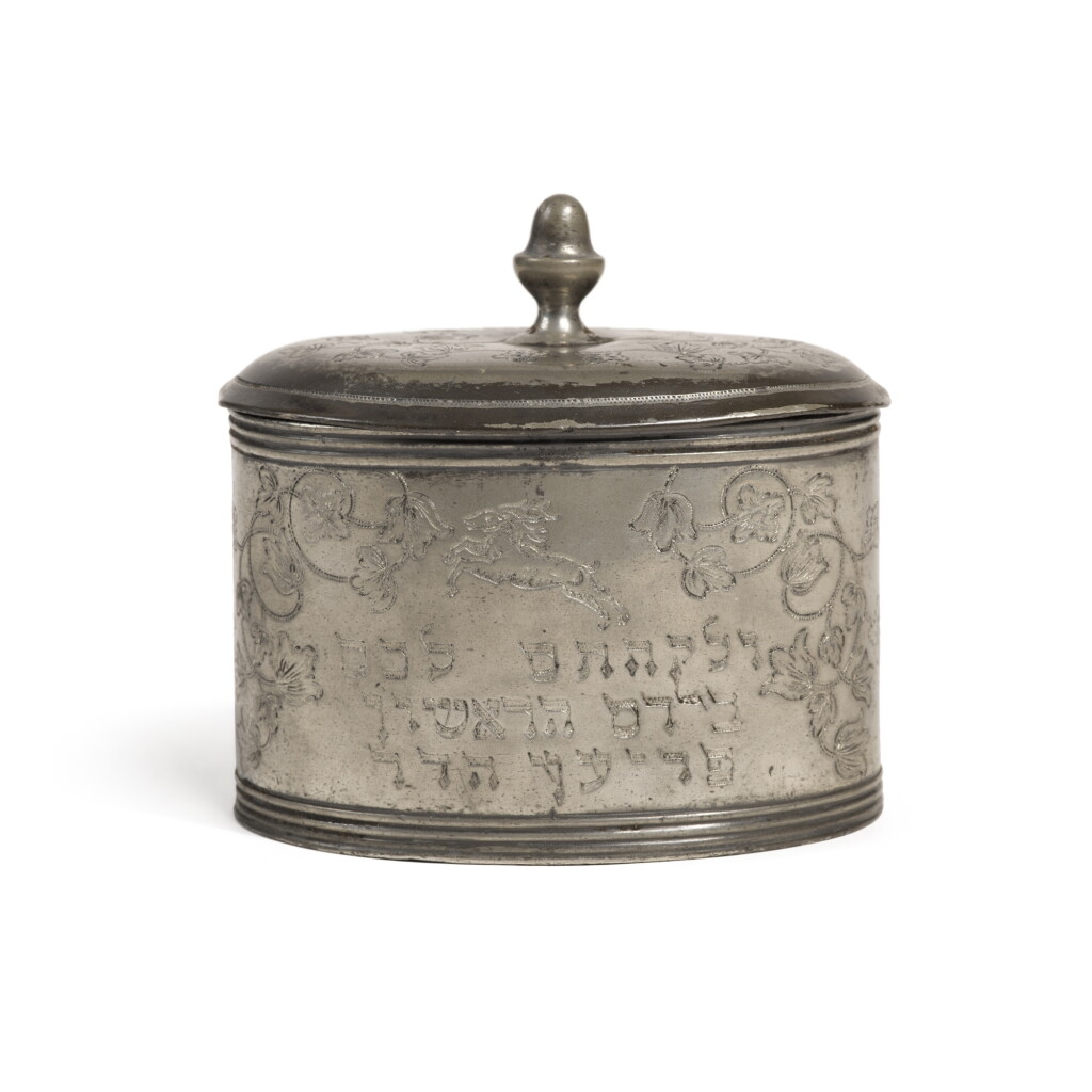 View full screen - View 1 of Lot 69. A Pewter Etrog Box, probably German, early 19th century.