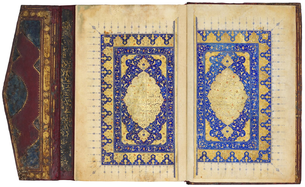View full screen - View 1 of Lot 110. A large illuminated Qur'an, Persia, Safavid, early 16th century.